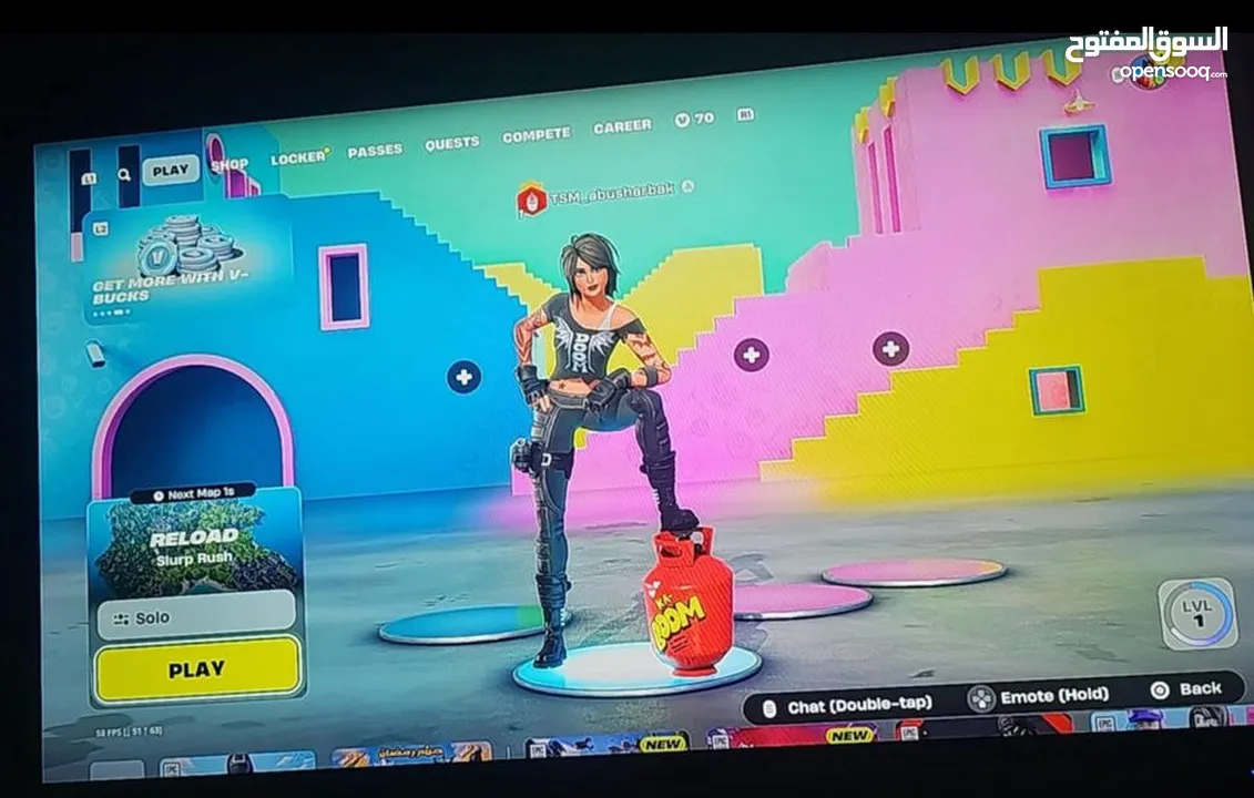 حساب فورتنايت بسعر مغري جدا في فيديوهات بشكل اوضح عالخاص............................................