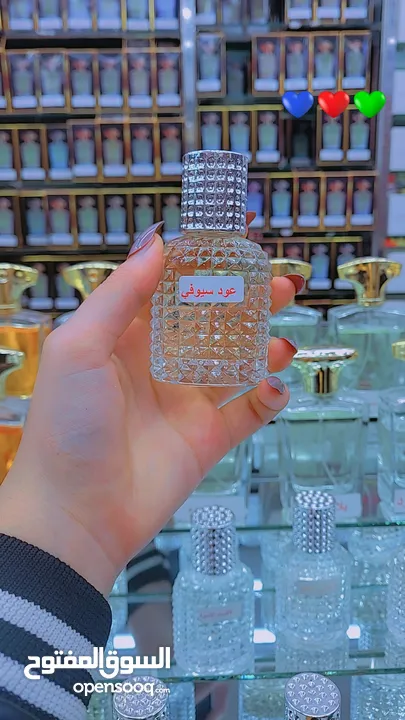 عطور زيتيه فرنسيه وعربيه اصليه بروايح مختلفه