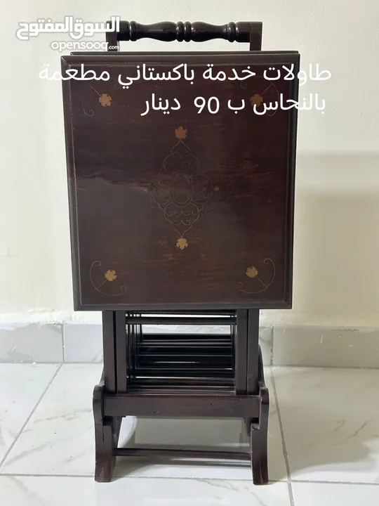 لوحات تحف نحاسيات نوادر