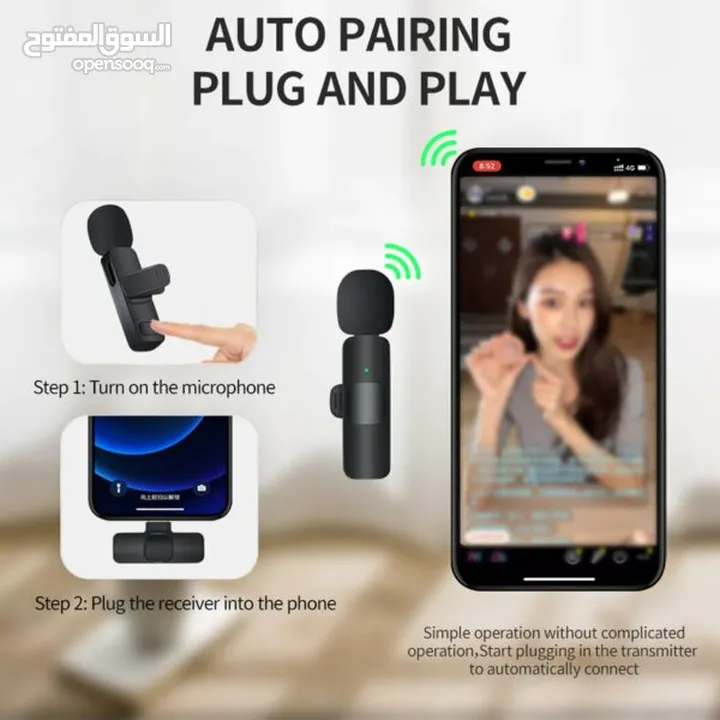 ميكرفون موبايل لاسلكي تايب سي  عرض خاص لفترة محدودة   Wireless Microphone For Phones Type C