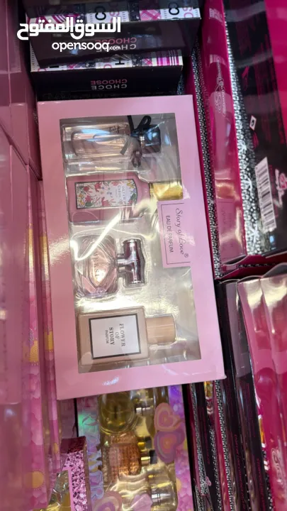 عطور فخمة و اصلية