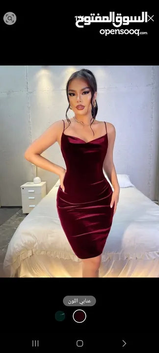 فستان عنابي قصير