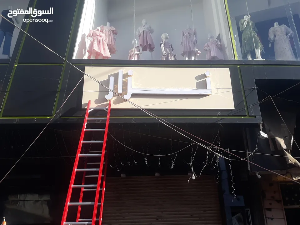 البرق للإعلان والديكور خدمات أعلانيه متكامله تابعونا تجدو ما يسركم ويرضيكم # أينما كنتم تجدونا ,"