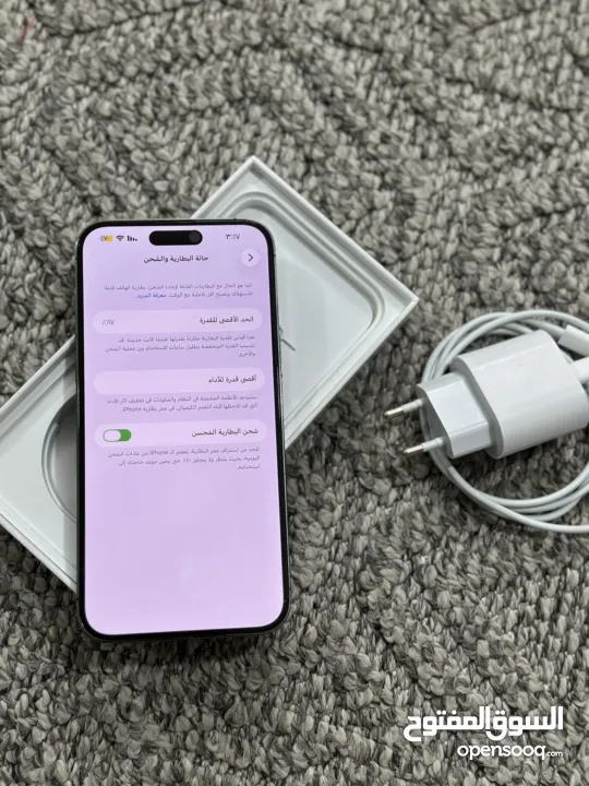 iPhone 14 pro max 256g بطارية 87 مش مفتوح ولا مصلح 2200 نهائي