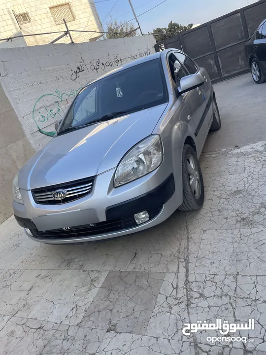 كايا برايد متور 1600 توماتيك