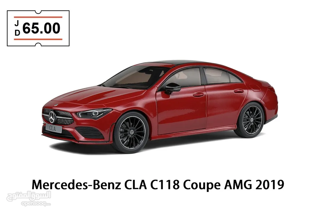 مجسم Mercedes-Benz CLA C118 Coupe AMG 2019