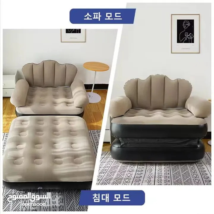 الأريكة القابلة للنفخ 2 في 1 – راحة فخمة وتصميم ذكي بقطعة واحدة تتحمل لحد 150 كجم – مناسبة للكبار