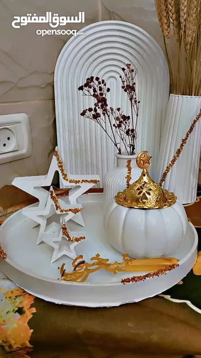 آلعيون اللامعة لتحف والهدايا