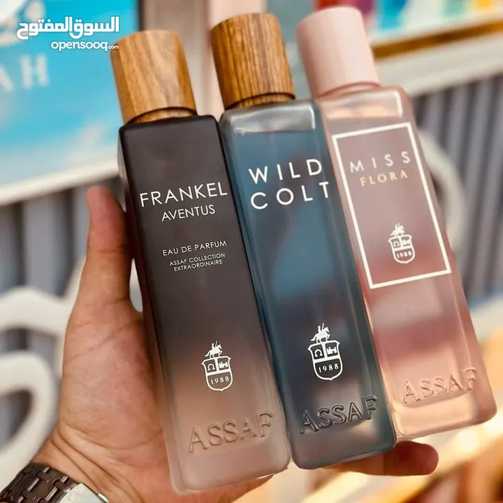 عطور نيش اصليه—Original Niche   عطور نيش وديزاينر Perfumes