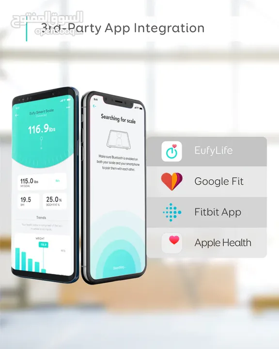 Eufy Smart Scale C1 - Accurate, Hassle-Free Health Tracking