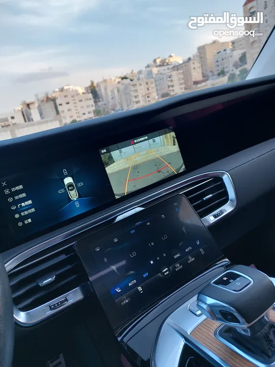 هونشي 2021 رئاسية  // مميزة جدآ