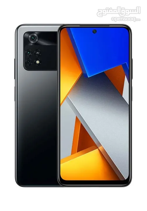 poco M4 pro 