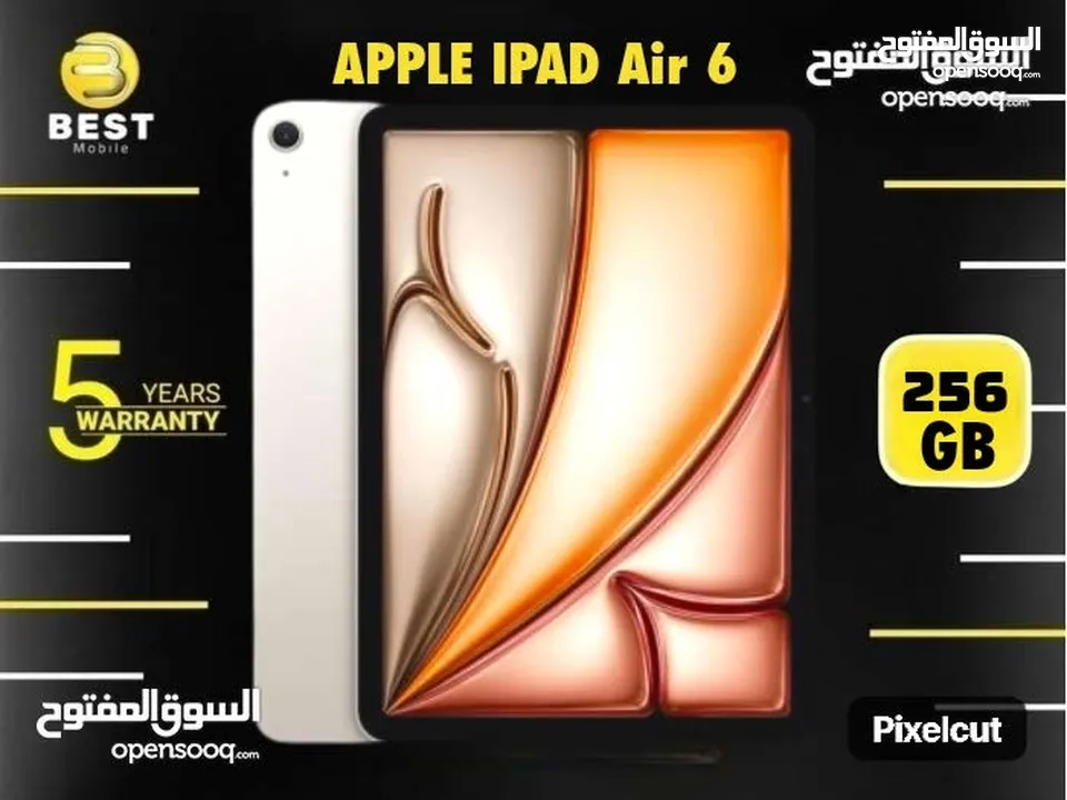 متوفر الأن بسعر مميز ايباد اير 6 /// apple ipad Air 6 256G new