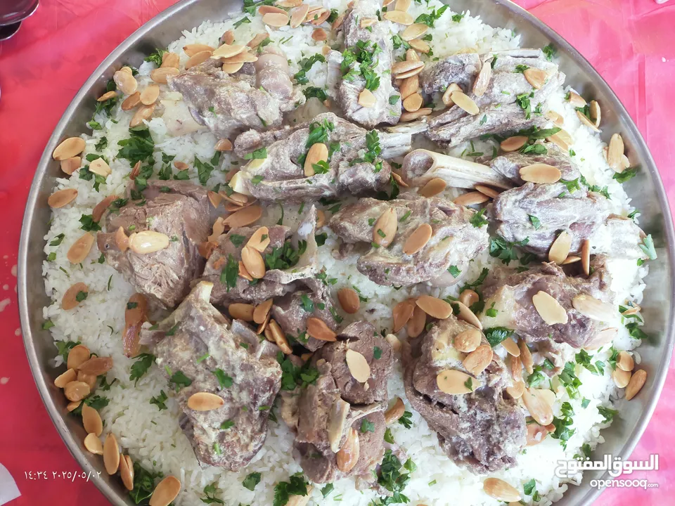 مطبخ ام هاشم للتواصي