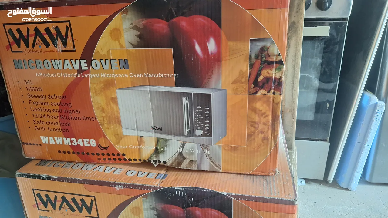 WAW 34L/43L Microwave Oven with Grill  1000W Power  Speedy Defrost & Child Lock  Model WAWM34EG