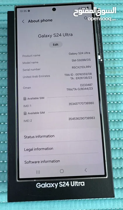 Samsung Galaxy S24 Ultra 5G 256 GB Grey Titanium 1 Month used Only!