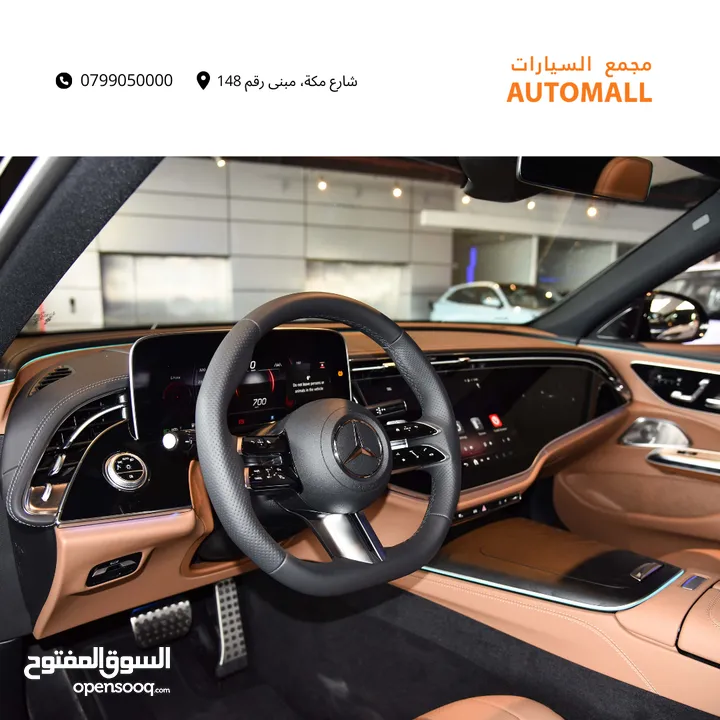 مرسيدس اي كلاس مايلد هايبرد نايت بكج 2024 Mercedes E200 Mild Hybrid AMG Line Night Package