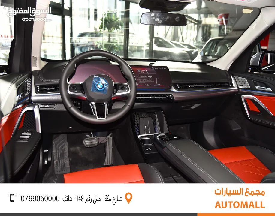 بي ام دبليو iX1 كهربائية بالكامل 2024 BMW iX1 xDrive30L EV AWD M Sport Kit