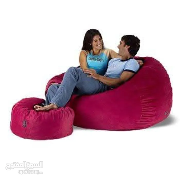 بفات beanbags  لالعاب البلايستيشن والقراءة وتكملة اعمال الكمبيوتر