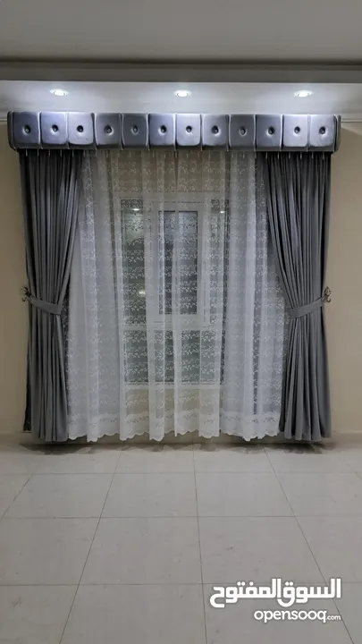 Curtains shop