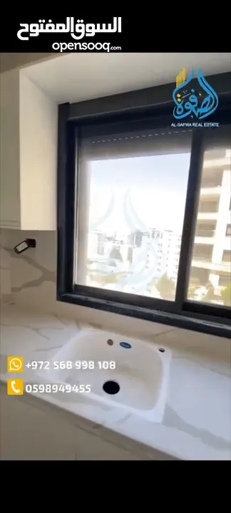 شقه مميزه غير مفروشه للايجار الارسال قرب فلل العجولي