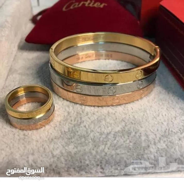 طقم كارتير مكفول الاصلي