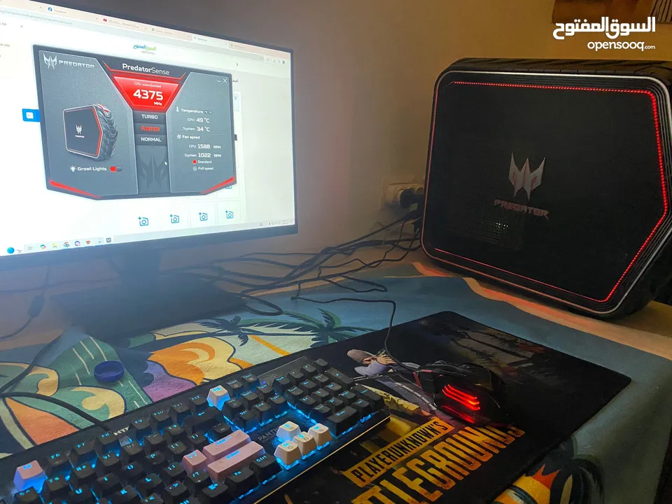 Predator G6 Gaming Pc