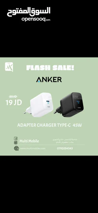 Anker adaptar 45 w