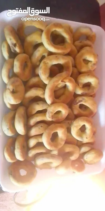 ازكى كعك للعيد