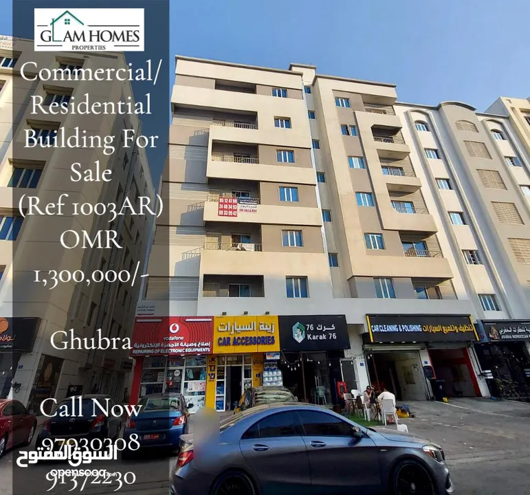 Residential/Commercial Building for Sale in Ghubrah REF:1003AR