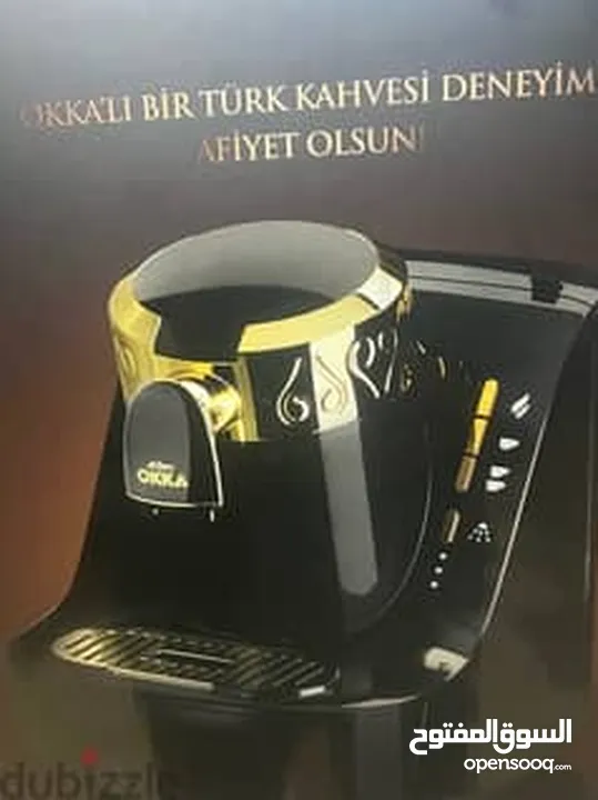 ماكينة القهوة اوكا كرووم  Okka Coffee Machine