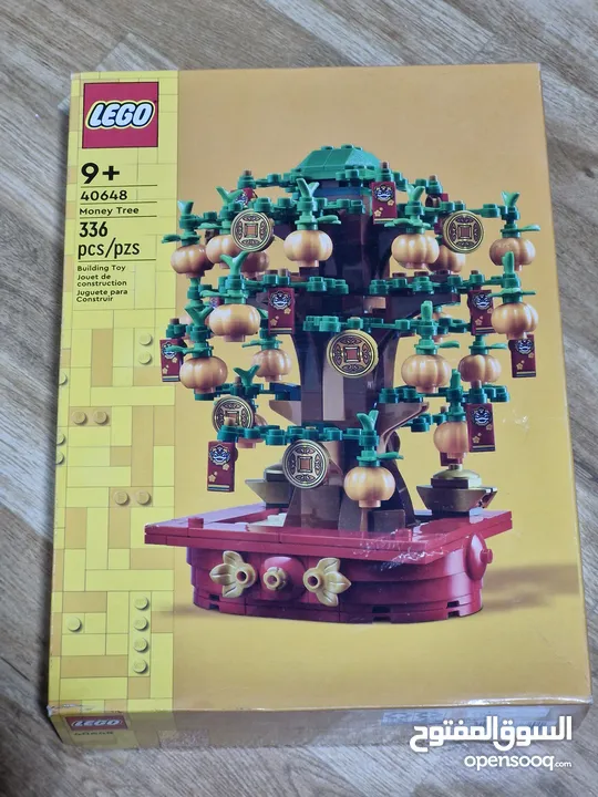 ليجو للبيع lego sets
