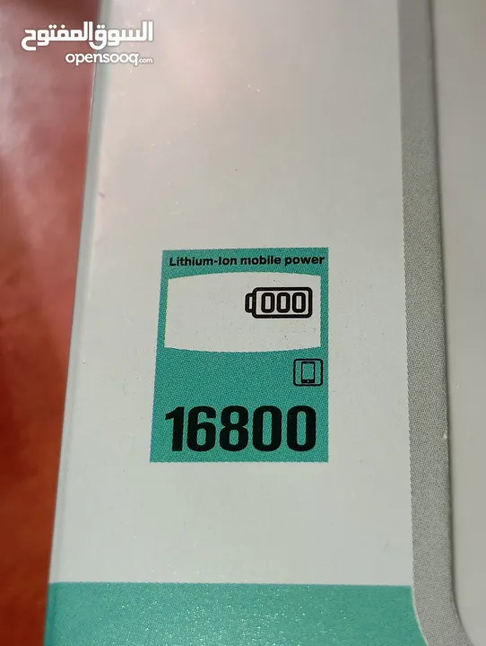 بور بانك Power Bank بطاريه متنقله حجم سعتها 16800 ملي امبير تشحن هاتفك 4 مرات شحن فل بسعر الجمله 35