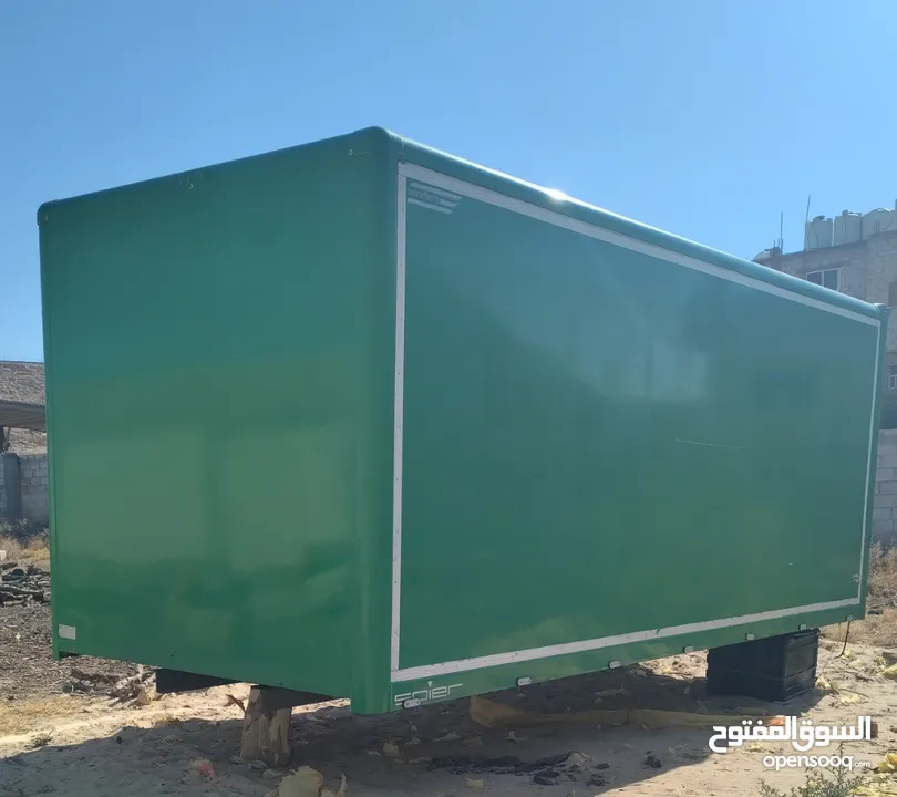 حافظه اتكو