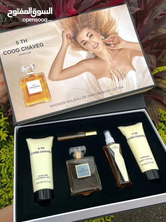 بكج عطر ستاتي