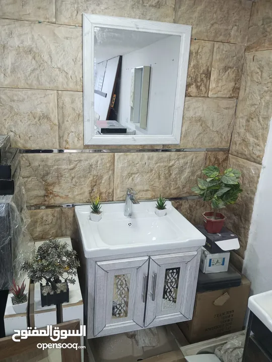 مغاسل حمامات الالمنيوم 60سم