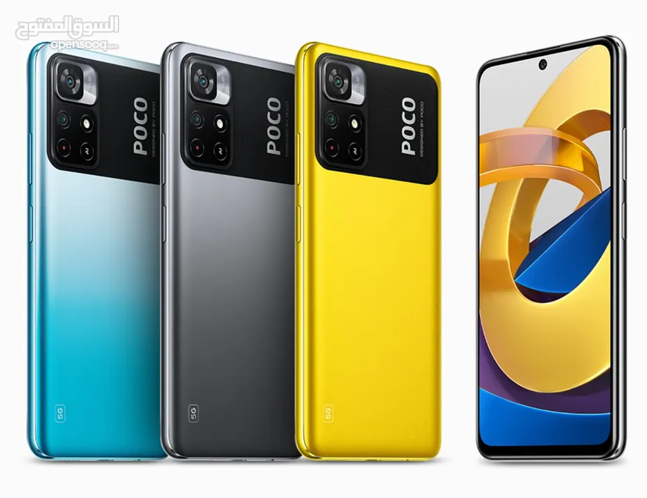 العرض الأقوى POCO M40 PRO 5G لدى العامر موبايل