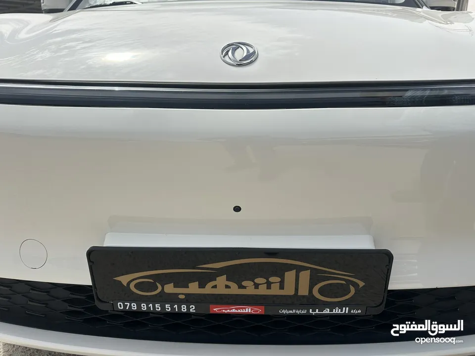 Dongfeng Nammi box 2023 تقطع بلشحنه 430 كيلو