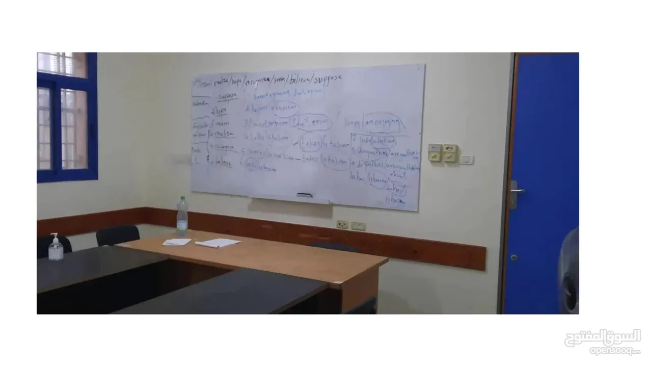 دورات مراجعة ودروس تقوية للطلاب لمختلف الاعمار