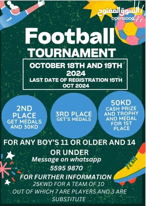 Football tournament