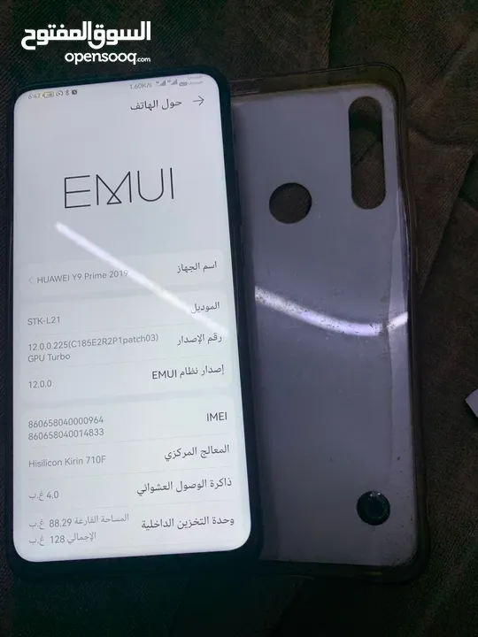 هواوي Y9 Prime