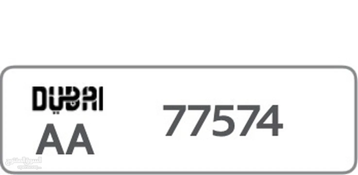 AA number plates not available in market AA 86618_11500 AA 77574_ 9900 O 42344_ 9500