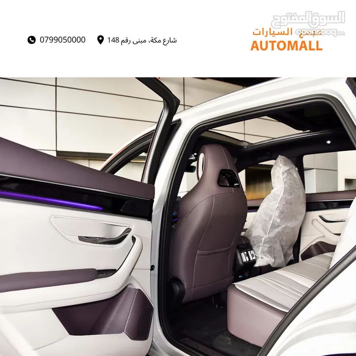 بي واي دي سونج بلس كهربائية بالكامل 2024 BYD Song Plus Champion EV SUV
