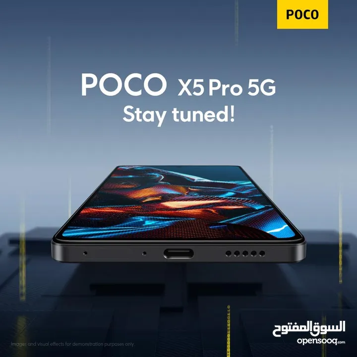 افضل جهاز بفئته POCO X5 Pro 5G  متوفر لدى سبيد سيل