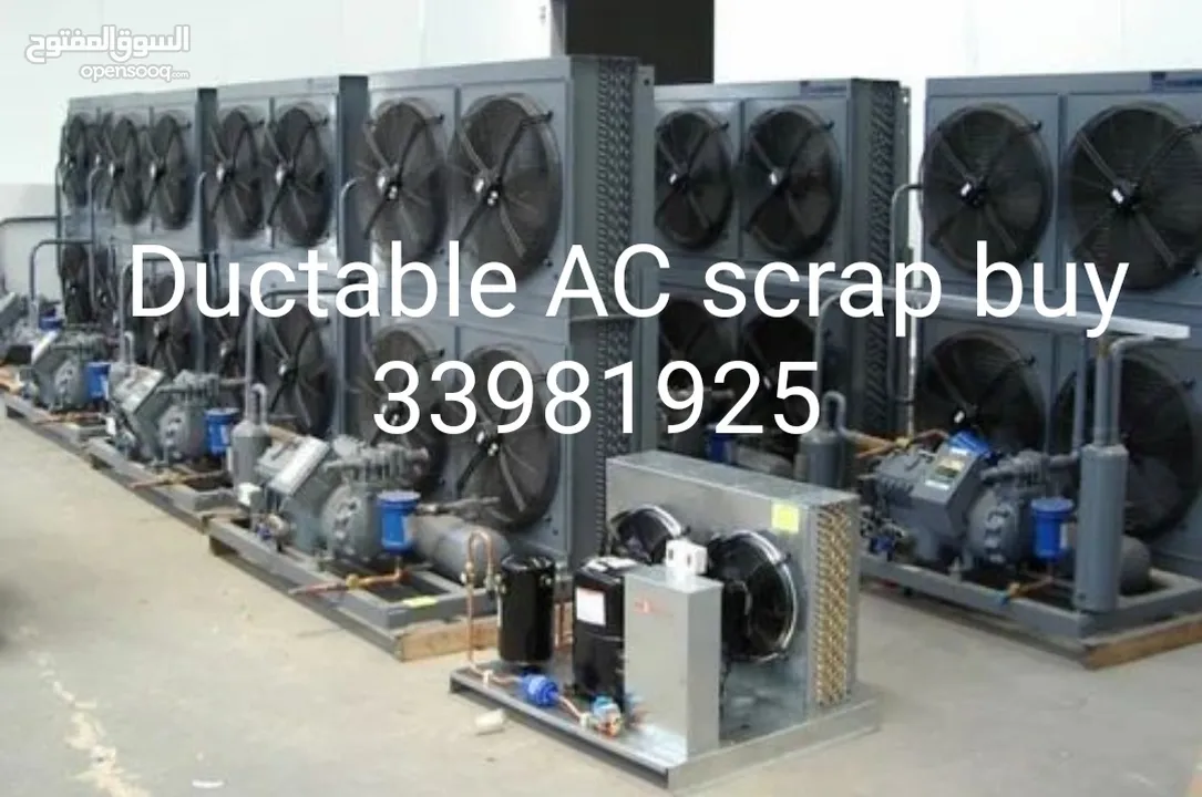 AC and Scrap items buy