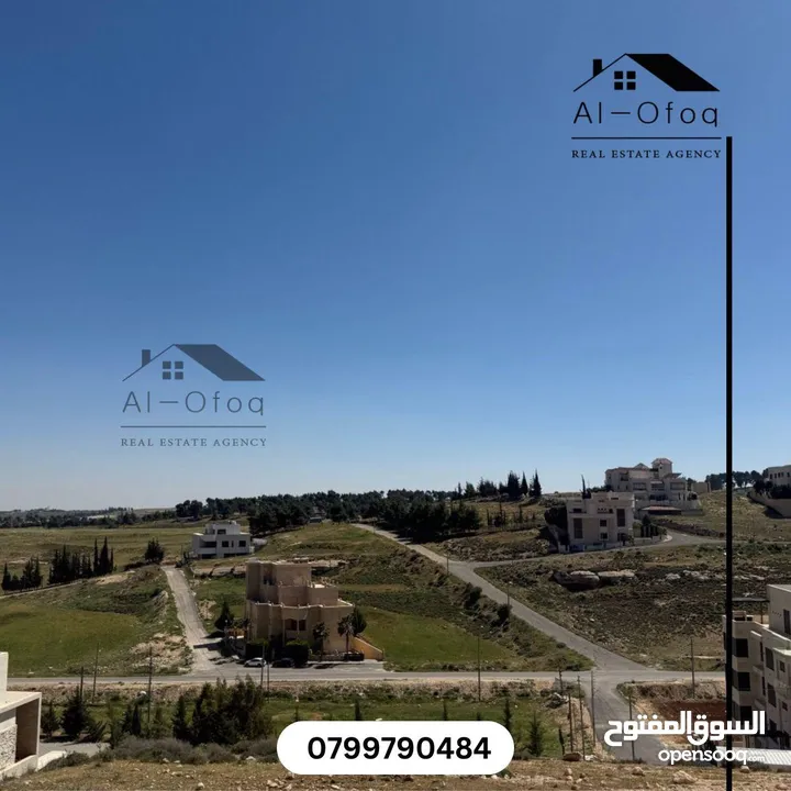 فرصة ذهبية لامتلاك أرض سكنية فاخرة بإطلالة خلابة وعلى شارعين – طريق المطار / خلف المدارس العالمية