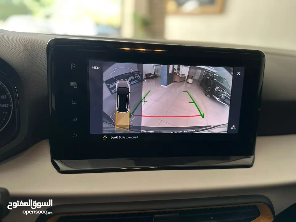 سيات ارونا 2023