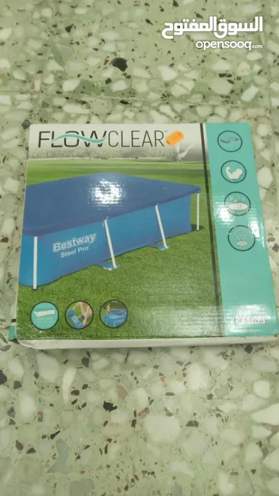 مزنون خشب تعليق / مسبح حجم كبير