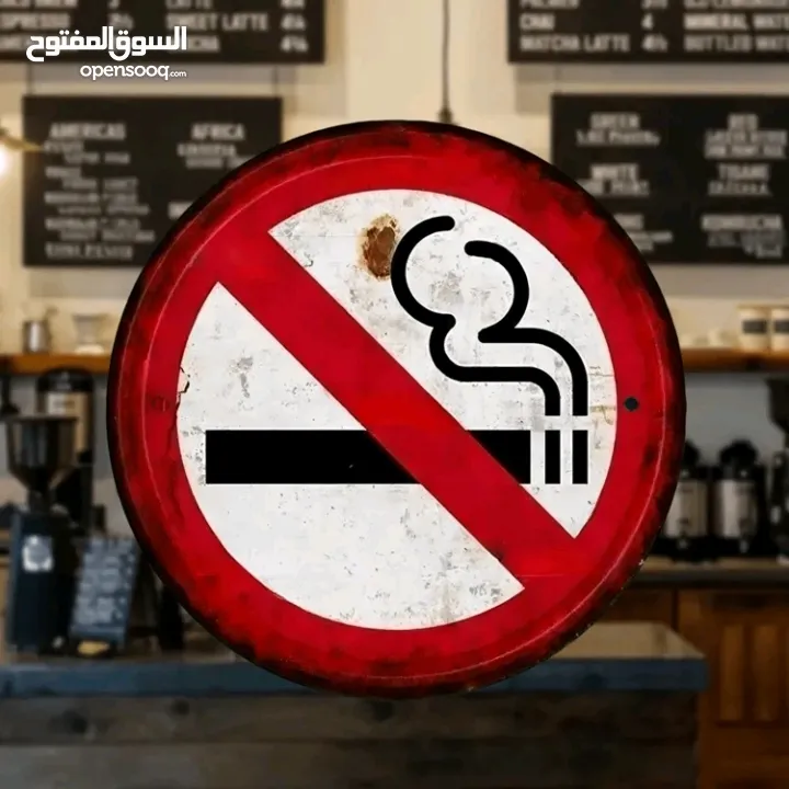 شاخصة معدنيه تحذير  معلقه منع التدخين بالمكان  بشكل انتيك ملفت  التعليق بالحائط