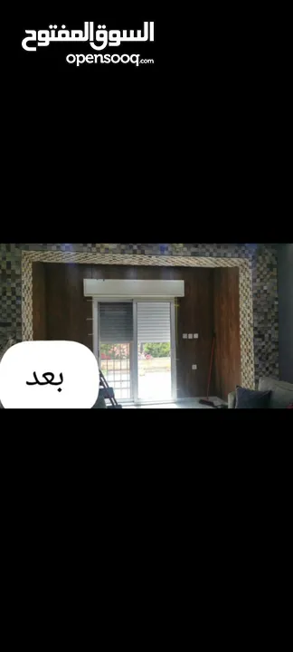 تنفيذ جميع انواع ديكور  تنجيد الواح عزل ارضيات ستائر زيبراا رولات جسور مستشفيات براويز الواح ديكور
